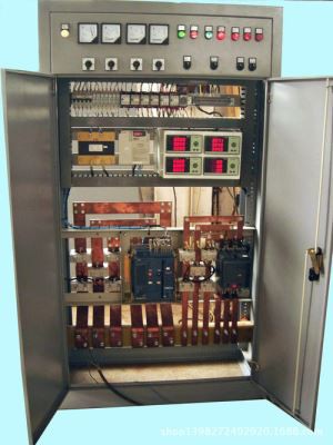 Интеллектуальная система управления